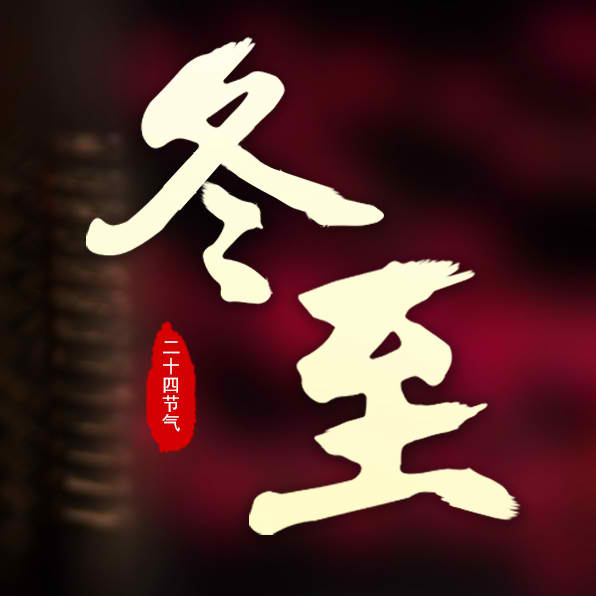 米兰app官方网站:节能风电(601016)_最新价格_行情_走势图—东方财富网
