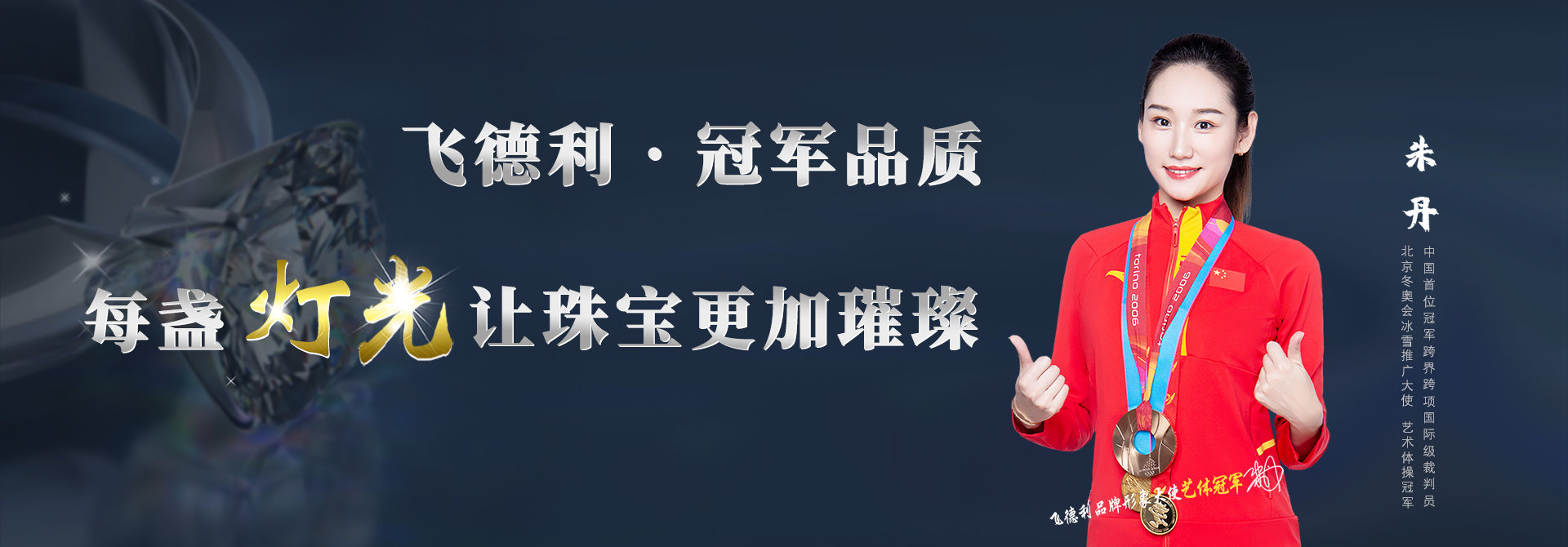 米兰app官方网站